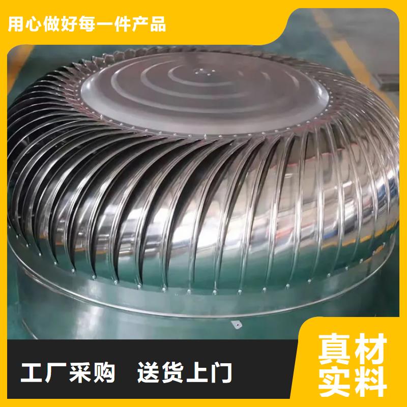屋顶通风器厂家价格当地生产商
