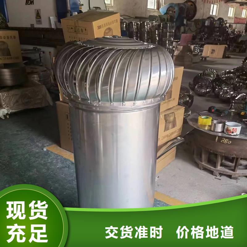 北京自然换气扇在线报价优选厂家