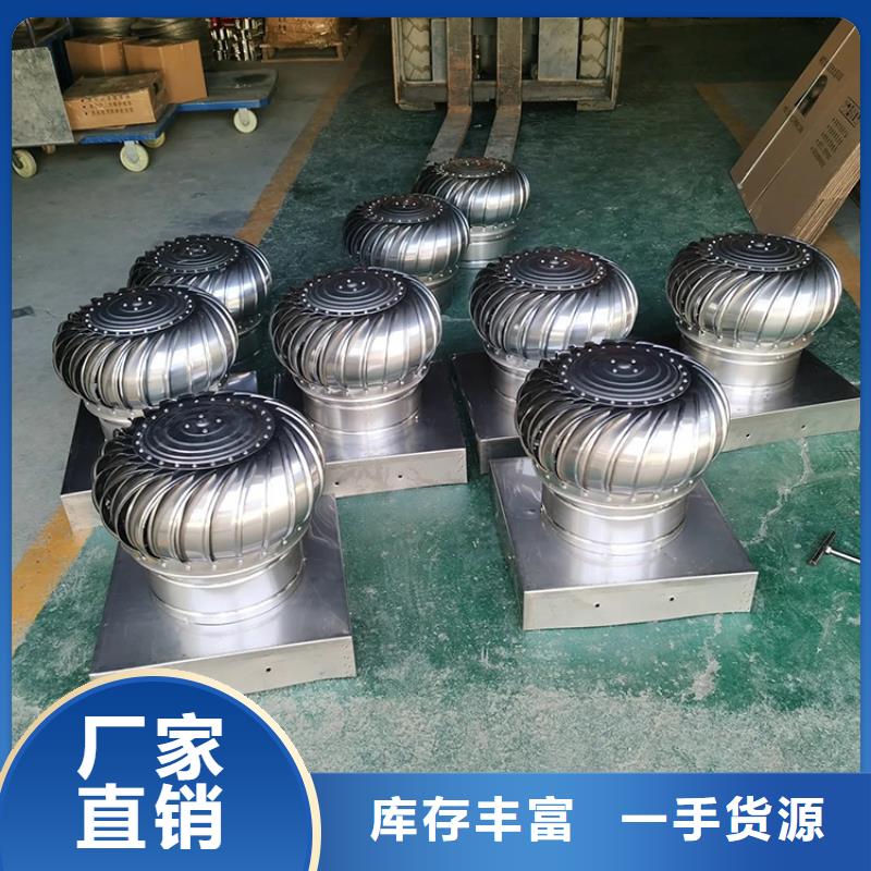 福建无动力风机产品介绍本地经销商