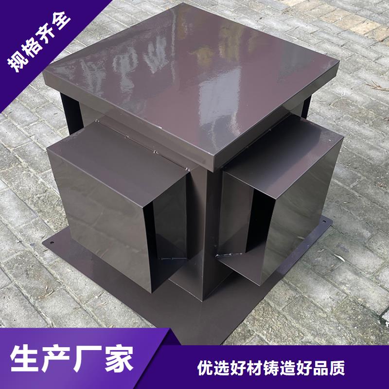 C系列百叶防倒灌风帽终身质保当地公司