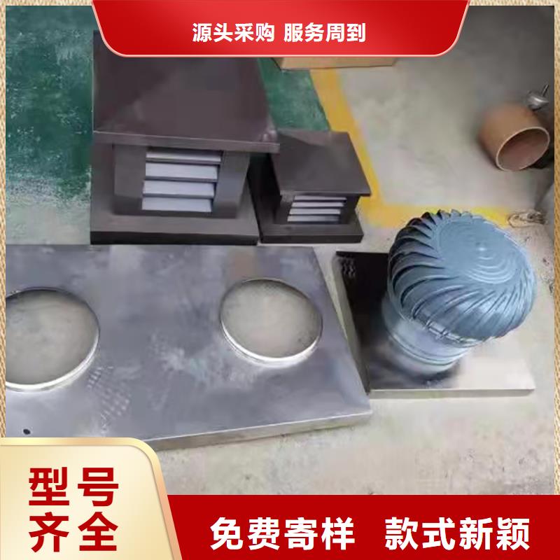 平凉防倒灌风帽烟囱防雨帽源厂定制