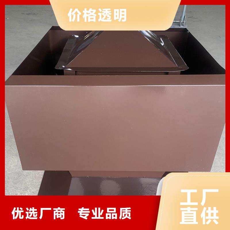 F系列方形成品风帽无中间商质量无忧