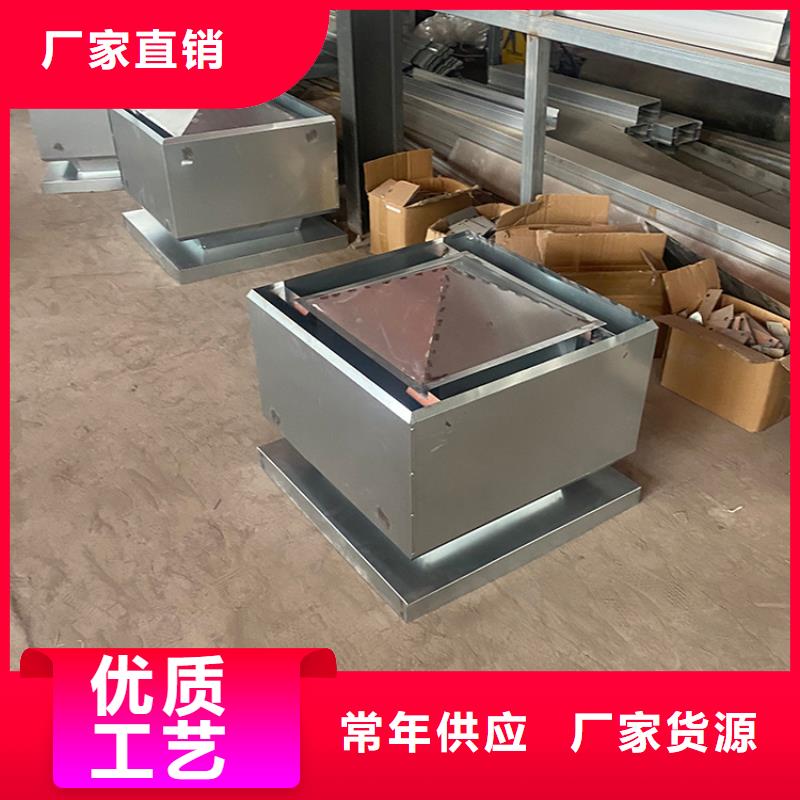 南京C系列百叶风帽简约大方质量三包