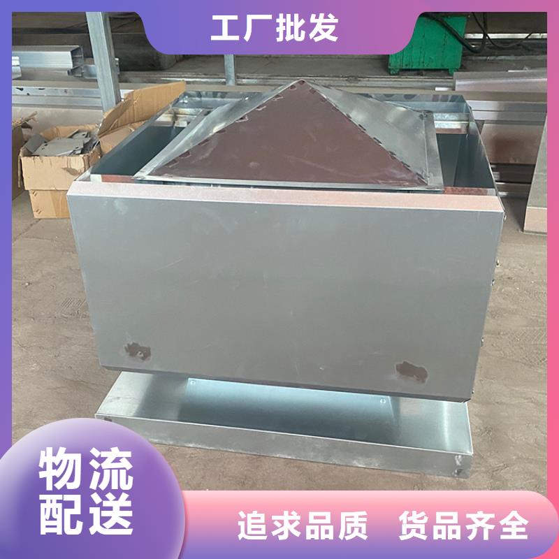 排气道A-FM-BPS离心风帽供应商本地品牌