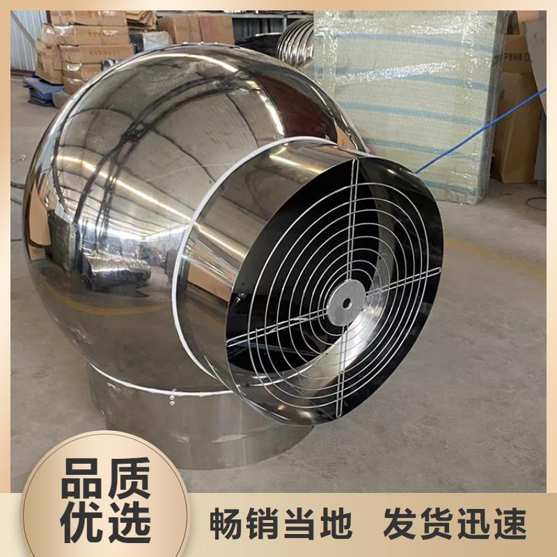 F系列方形百叶风帽全国走货重信誉厂家