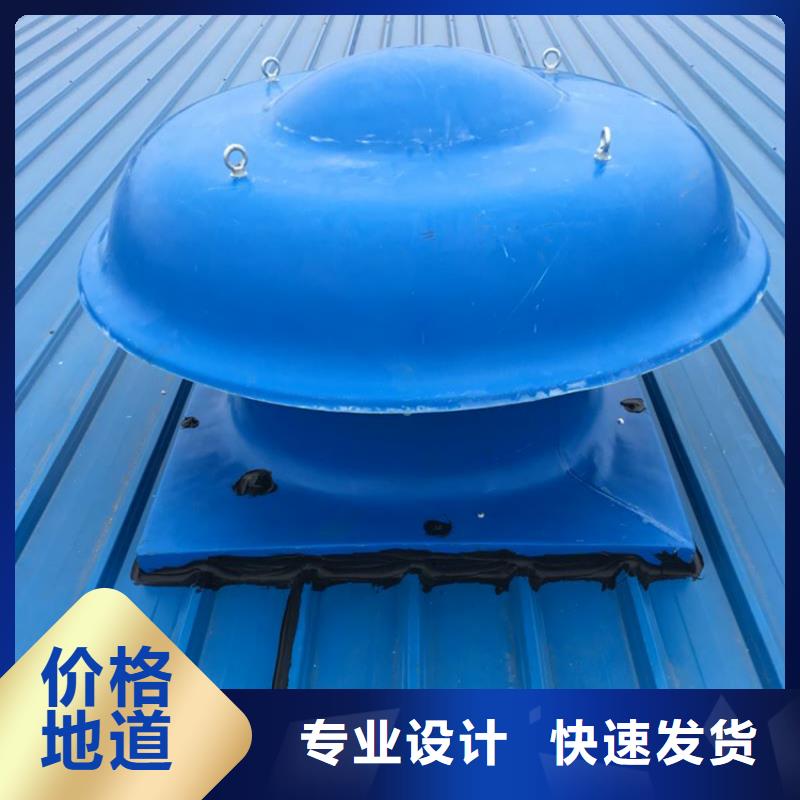 玉溪铝合金烟道排风帽价格接地气库存齐全厂家直供
