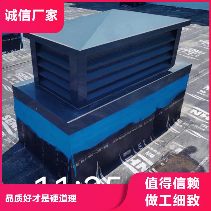 12j201图集止回式风帽库存充足本地公司