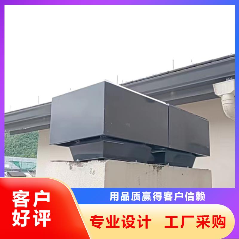 楼顶低阻负压式防雨帽库存充足本地供应商