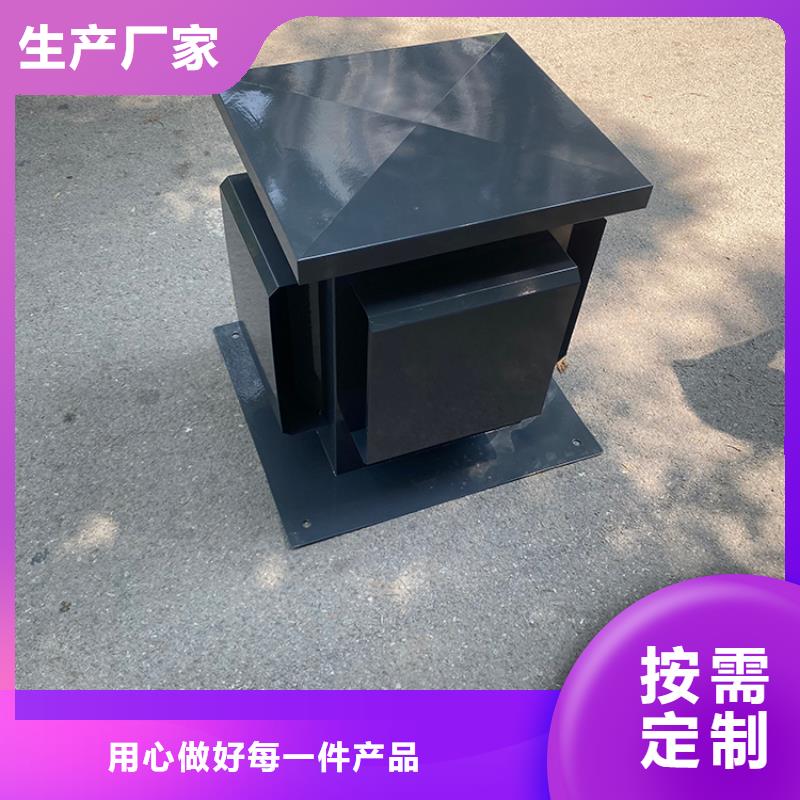 B系列拔气风帽支持定制诚信经营