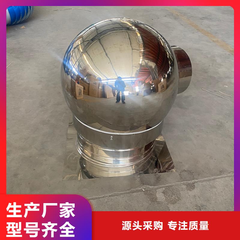 辽宁方形百叶风帽在线咨询通过检测