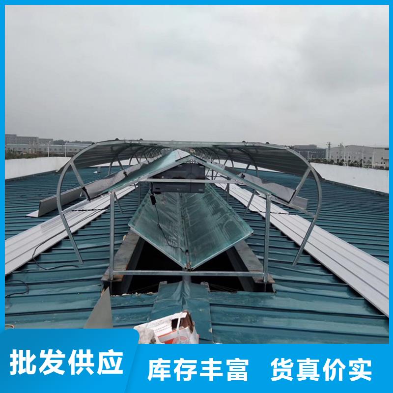 换气通风天窗值得信赖当地厂家
