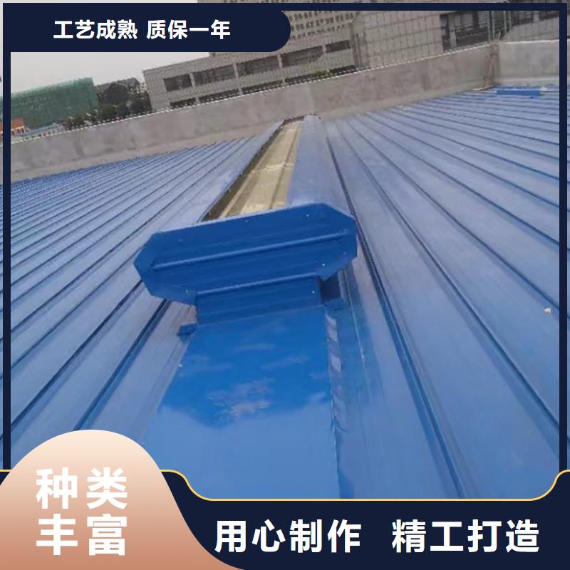 C1XT三角型电动采光排烟天窗上开式本地厂家一致好评产品