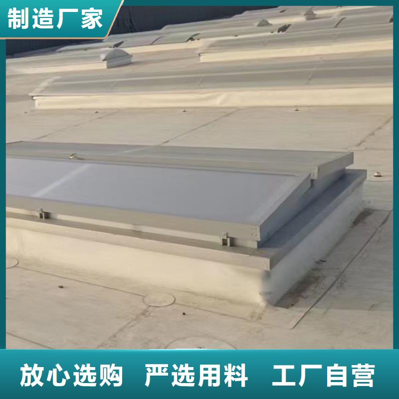 车间通风自然通风气楼为您介绍品质不将就