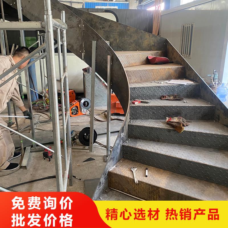 黑河旋转弧形钢结构楼梯欢迎来电咨询质量三包