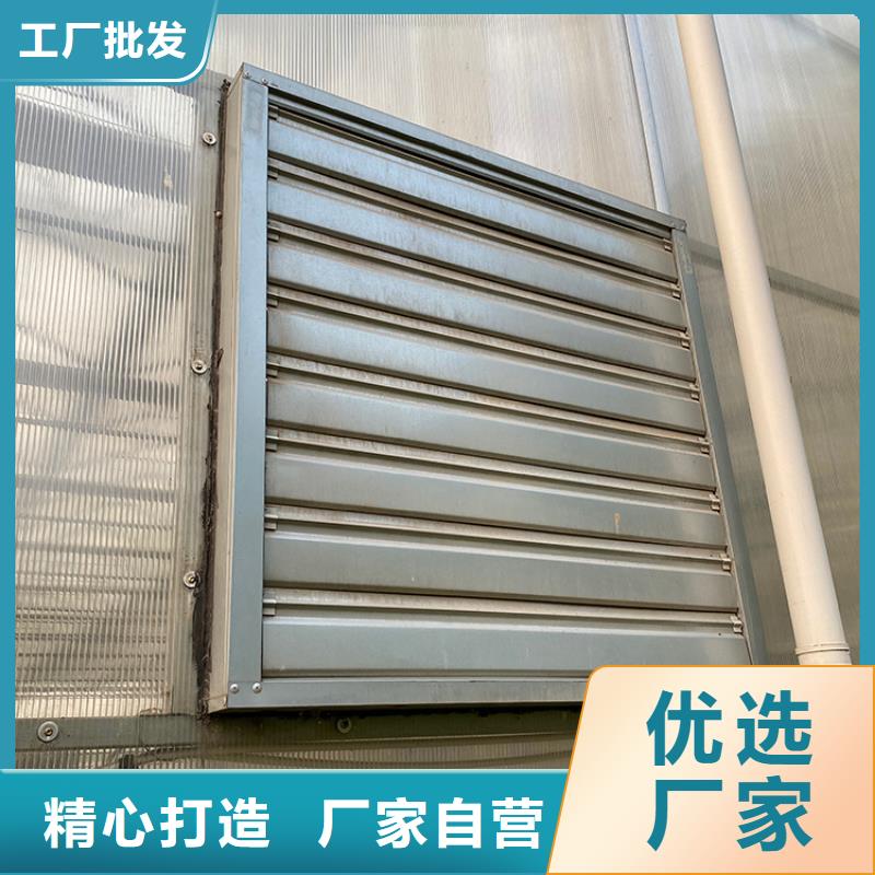 博尔塔拉州工厂大风量排热气风扇供应商精益求精