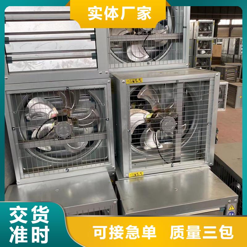 负压风机品质保障服务始终如一