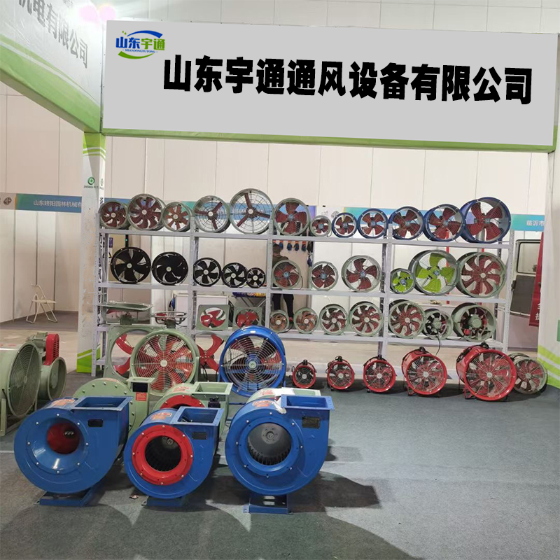 4-72防腐型离心风机品质保障厂家售后完善