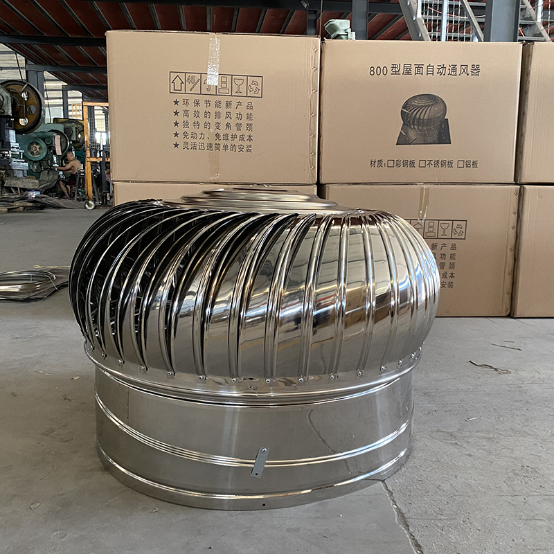 滨州免电力屋顶通风器品质过关自营品质有保障