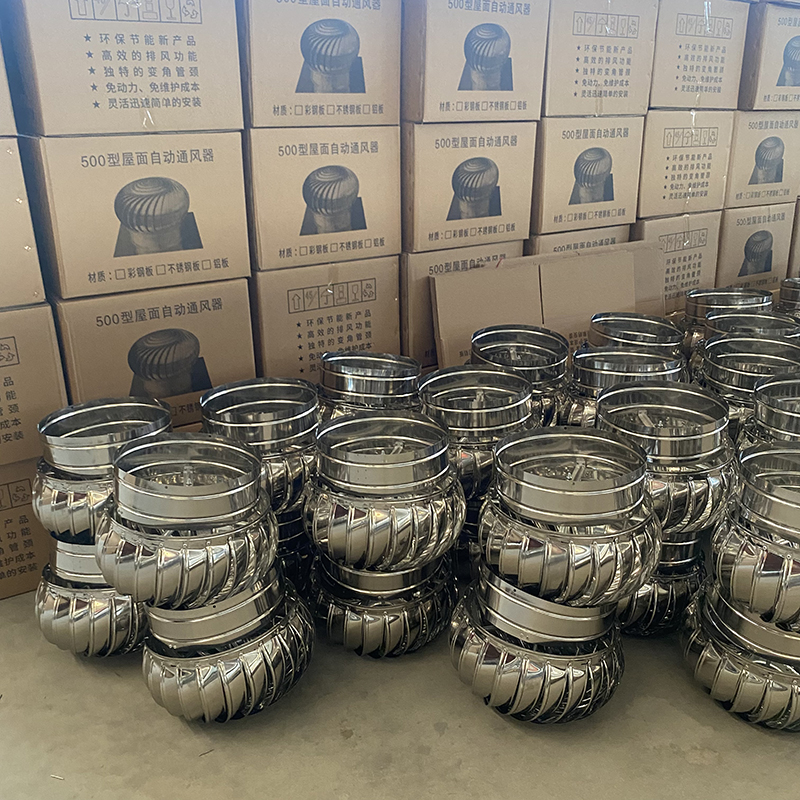厂房无动力通风器来样定制工厂自营