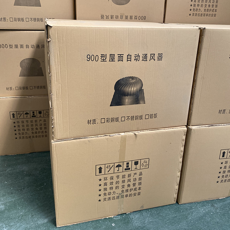 阿坝州玻璃钢屋顶风机厂家供应把实惠留给您