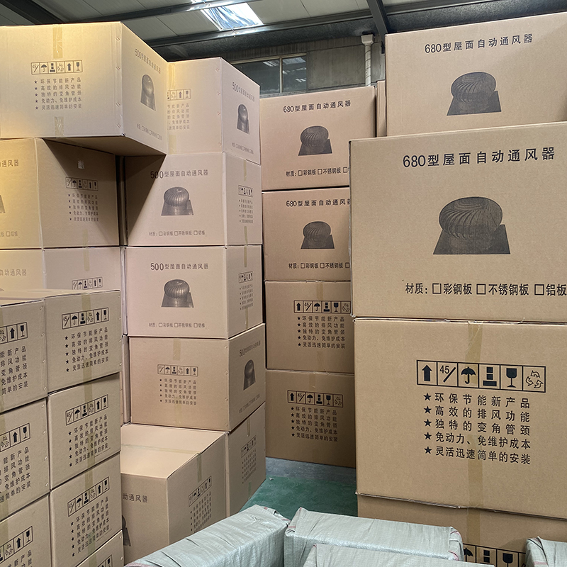 清远屋顶自然通风器风帽品质保证