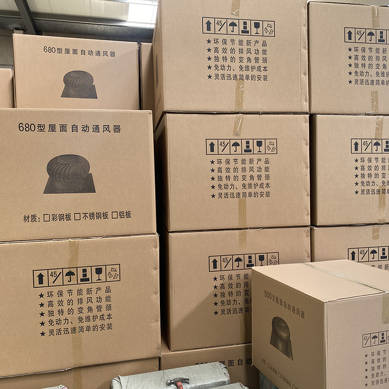 陕西屋顶球形风机量大从优当地生产商