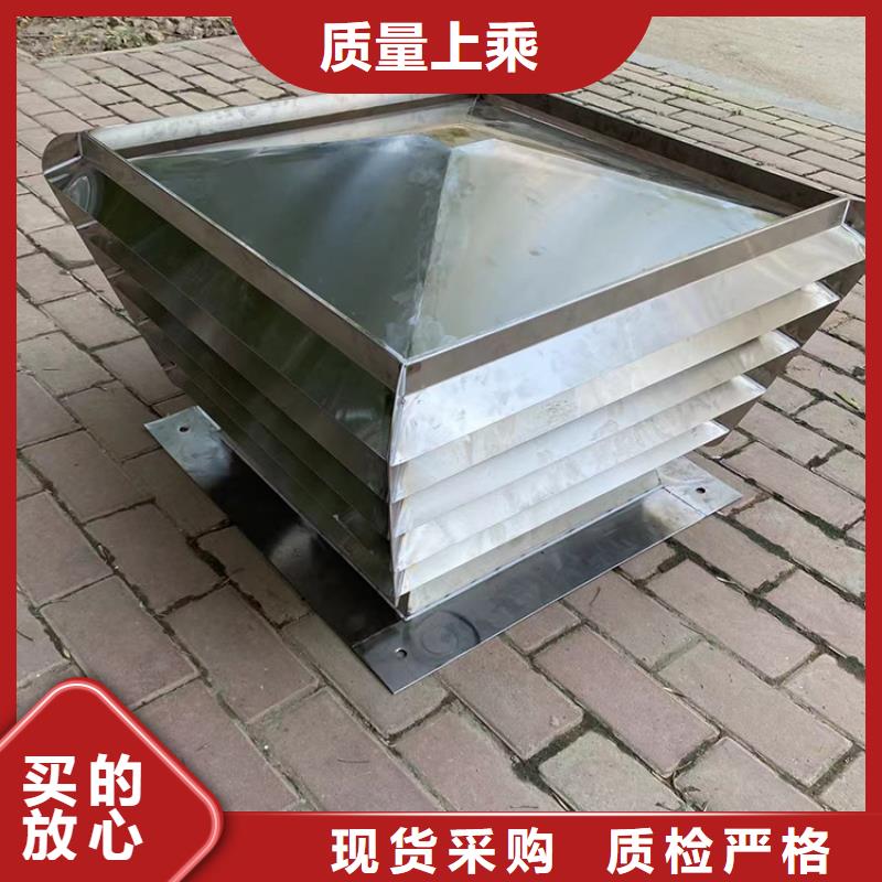 楼顶通风屋面烟囱帽接受高端定制追求细节品质