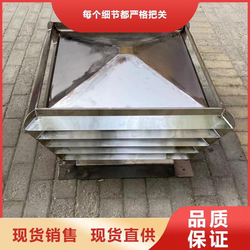 荷城街道排气道通风换气百叶风帽价格公道厂家十分靠谱