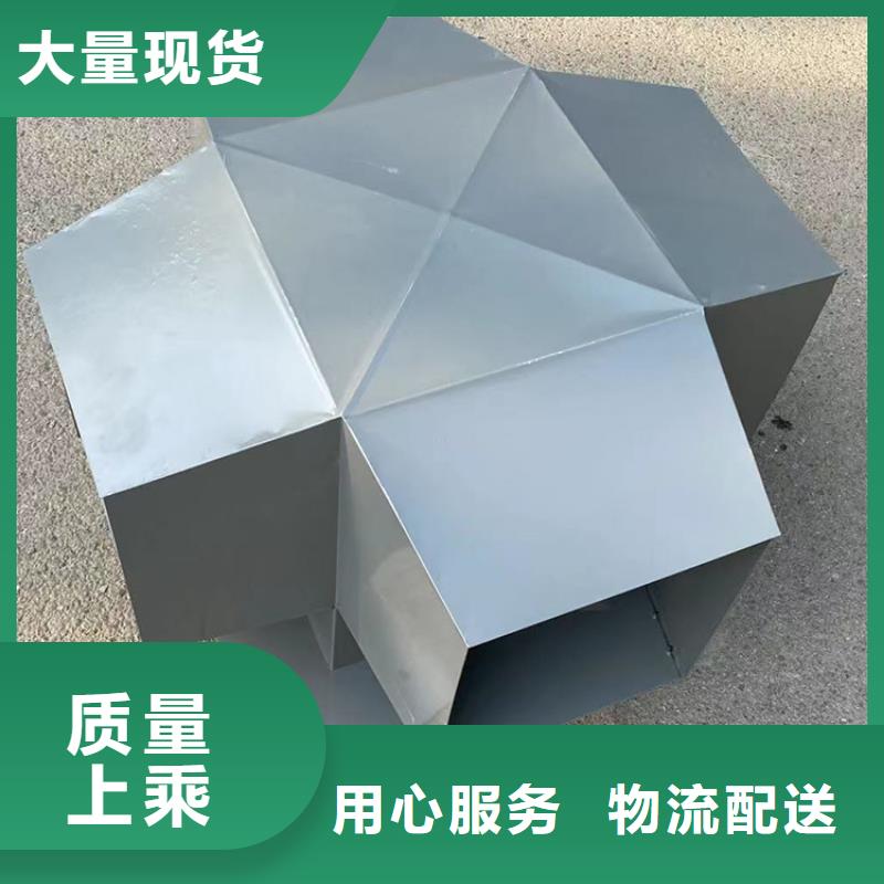 齐齐哈尔黑河变压式风帽通风排烟规格齐全