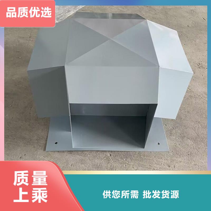 五指山市百叶窗烟囱帽增加烟囱寿命应用范围广泛