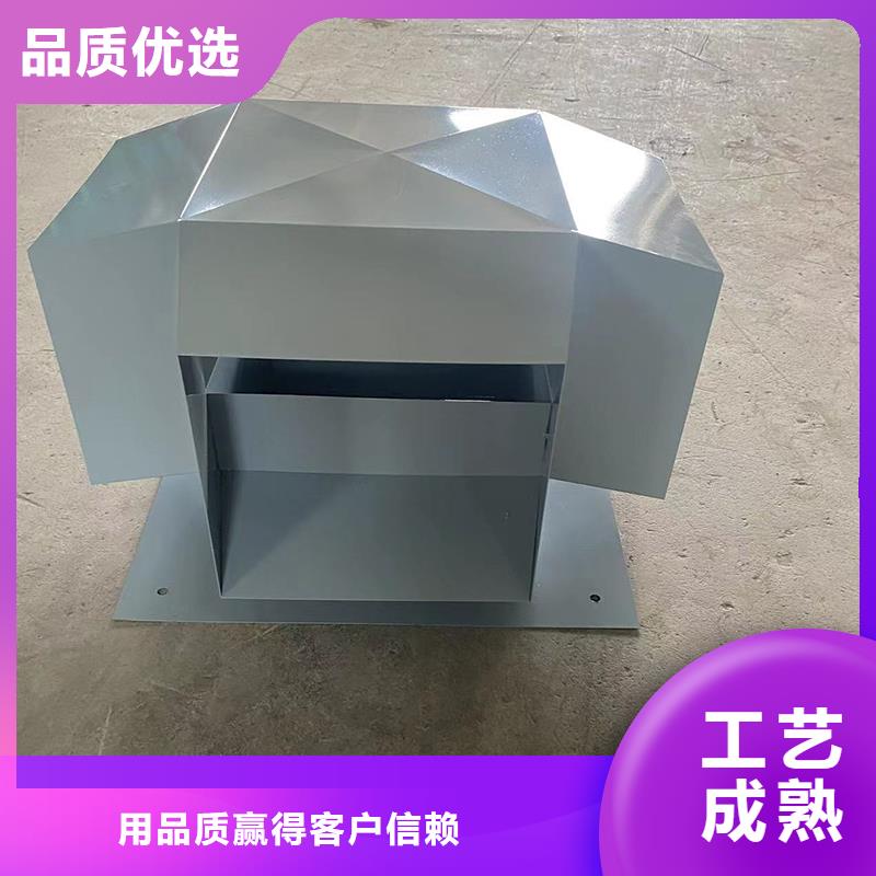 H系列风帽24小时接听电话同城生产商