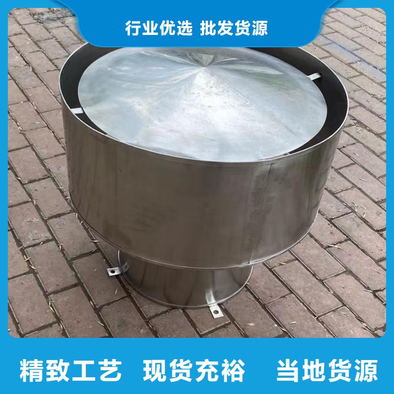 C-FB方形百叶风帽本厂老师傅焊接规格齐全