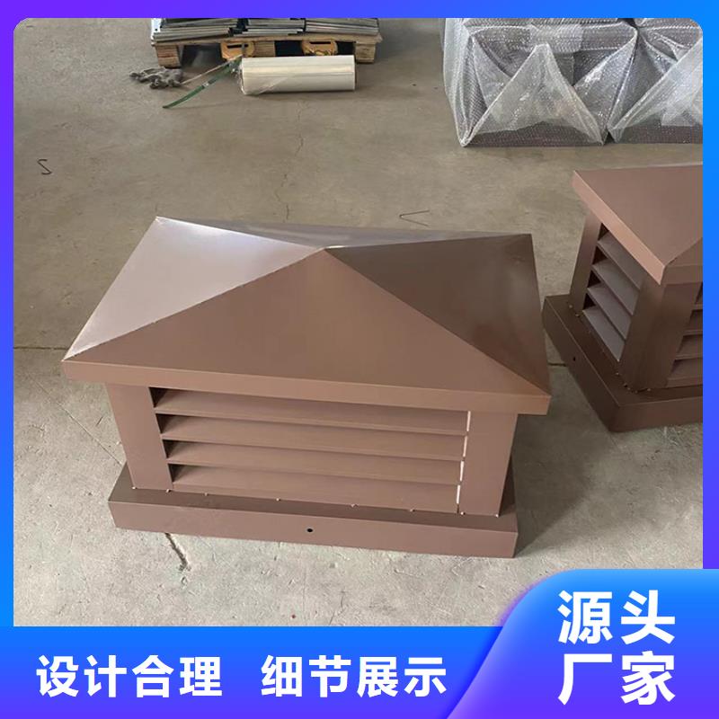 自力式风帽现货齐全厂家现货批发