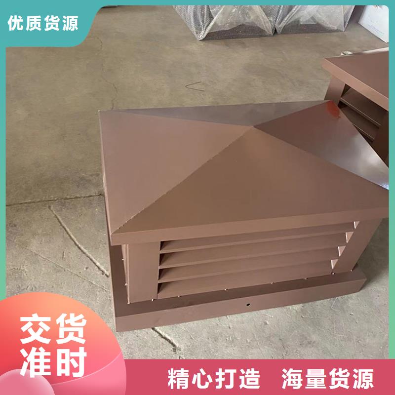 23J916图集金属排气帽对接工程本地公司