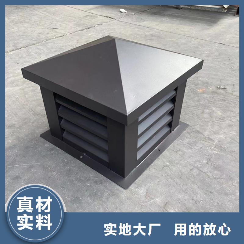 D系列四孔风帽现货齐全源头厂家直销