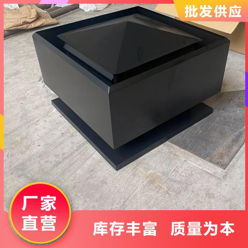 可定制的BQ型抜气风帽现货厂家本地生产商