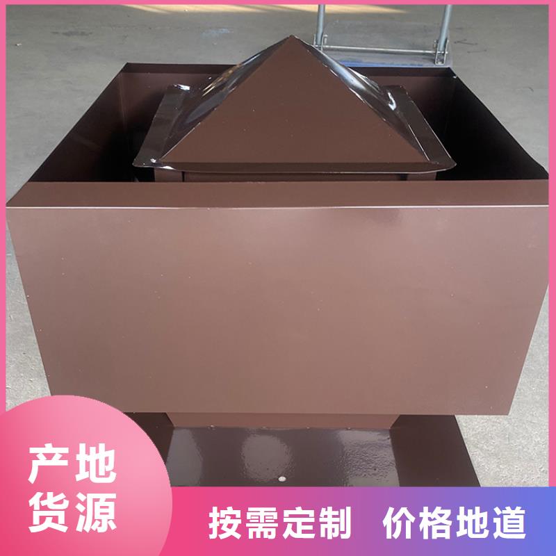 金属负压风帽防倒灌工厂批发