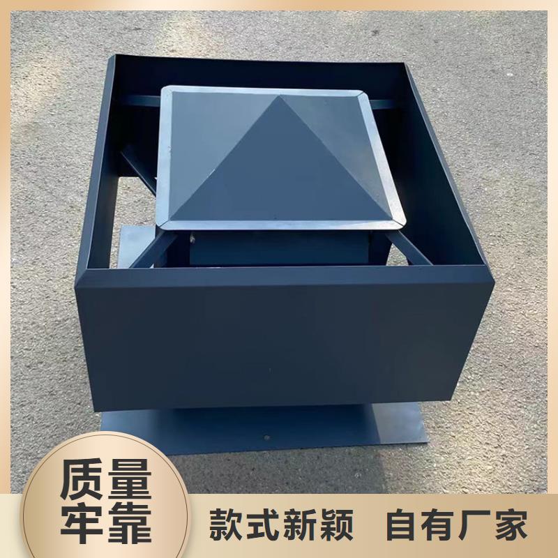 规格齐全的D-FM-KT系列风帽厂家大厂生产品质
