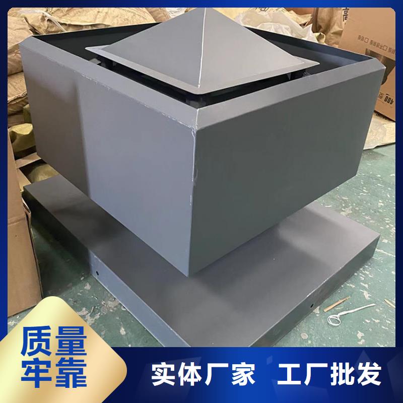 毗邻卫生间负压风帽免维护风帽质优价保