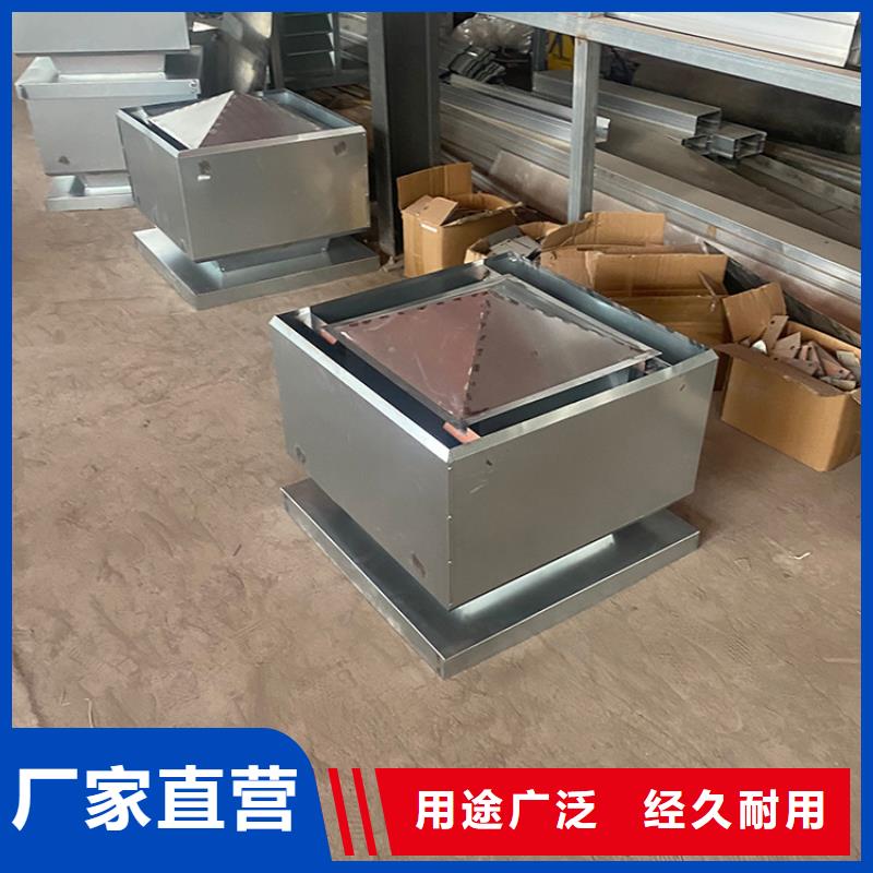 五防抜气风帽抜气风帽打造好品质