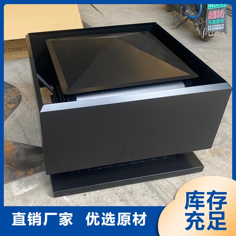 金属排烟帽价格实惠正规厂家