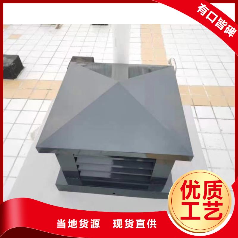 买屋顶风道变压式风帽必看-专业品质实体厂家支持定制