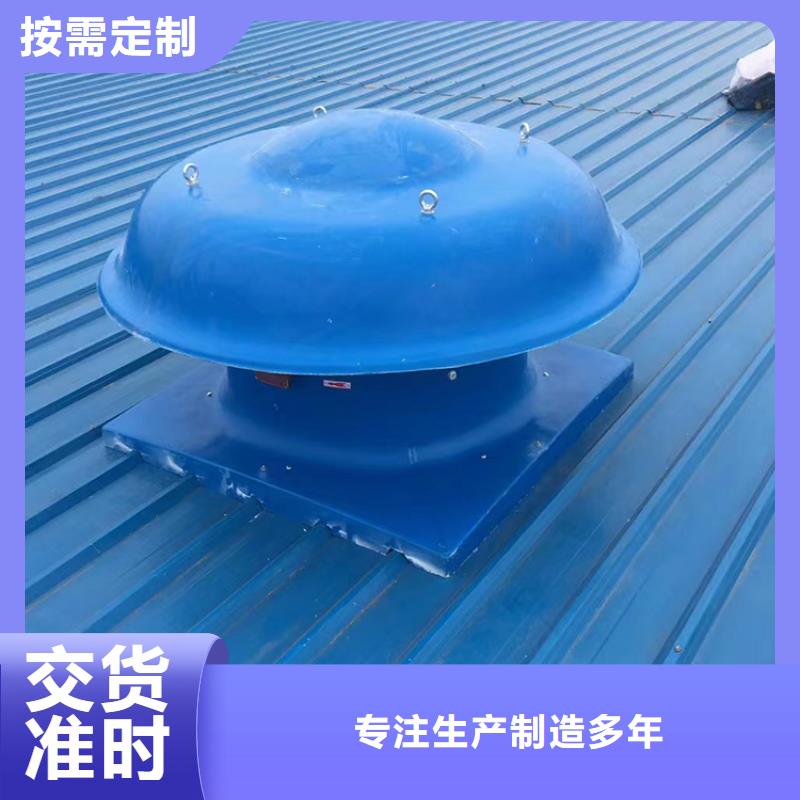 防雨排风透气烟囱帽安装指导同城厂家