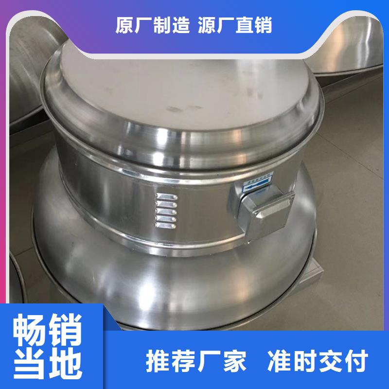 生产F系列方形百叶风帽的实力厂家为您精心挑选