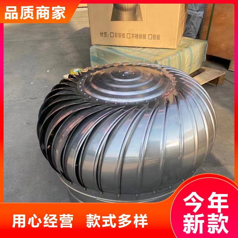 无底座百叶款实体大厂保障