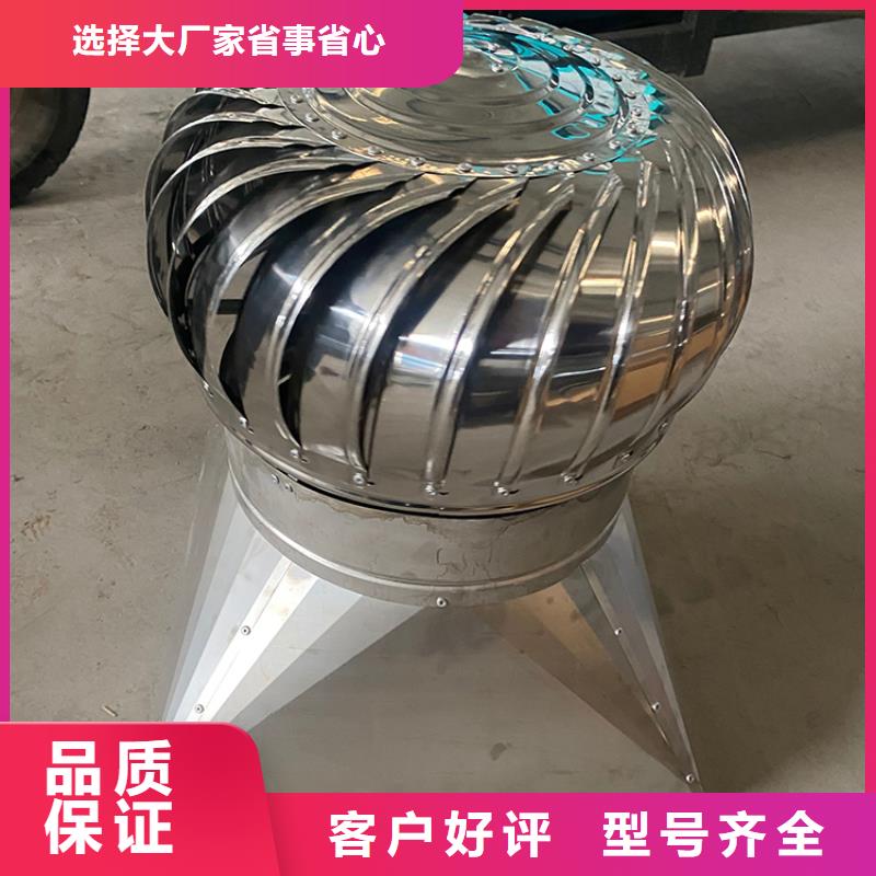 出风口百叶烟囱帽定制外形美观外形美观同城服务商