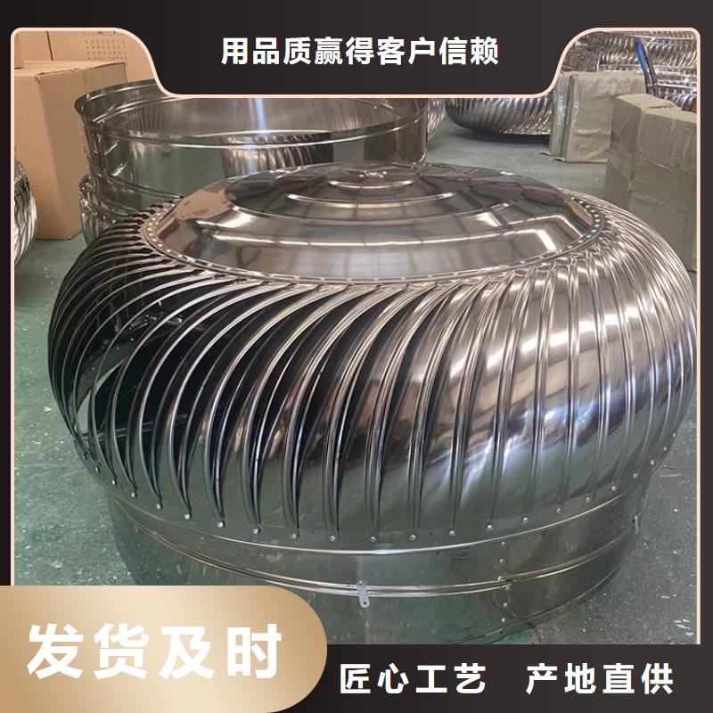 排烟排气防雨百叶防风帽激光切割激光切割商家