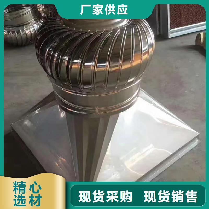 不锈钢烟囱帽风帽齐全本地货源