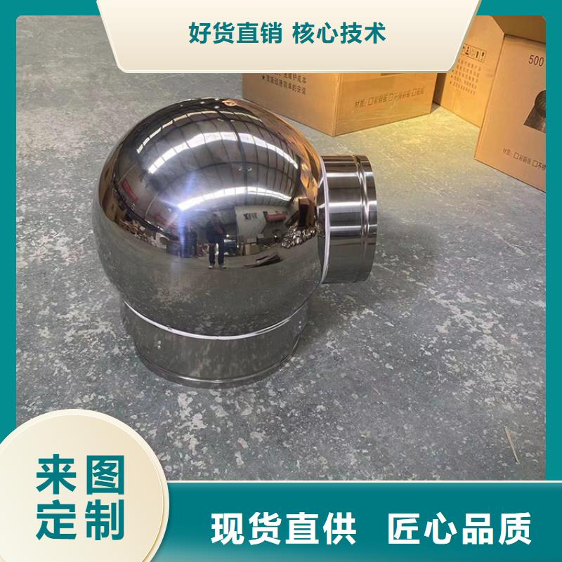 方形风帽可靠墙安装当地生产商