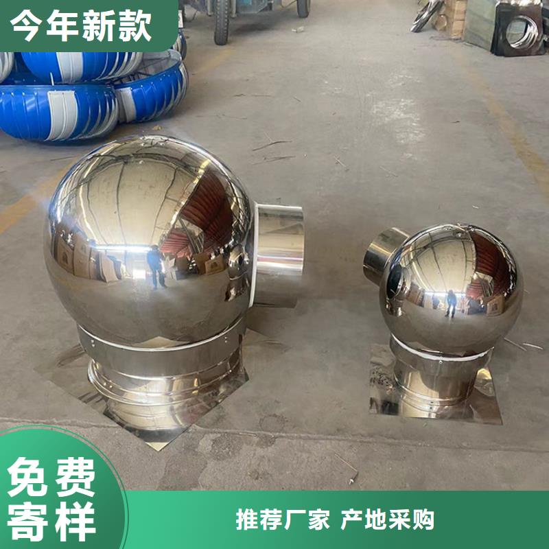 深澳镇矩形抜气风帽现货齐全厂家直营